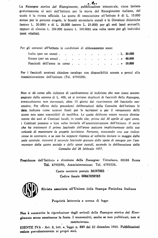 immagine non disponibile