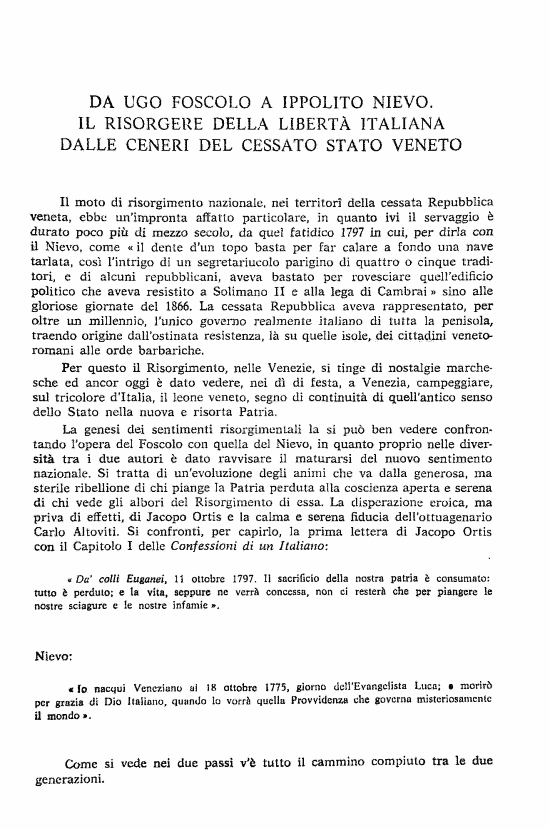 immagine non disponibile