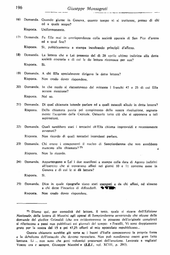 immagine non disponibile