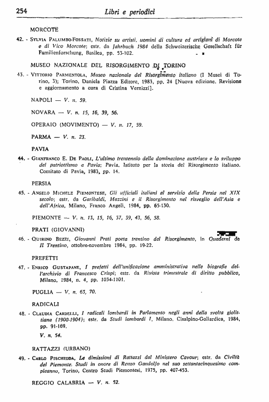 immagine non disponibile