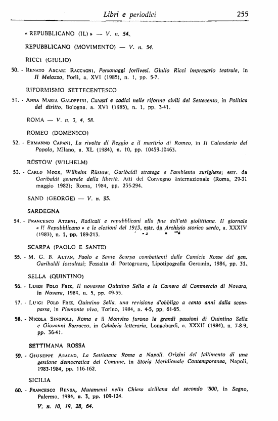 immagine non disponibile