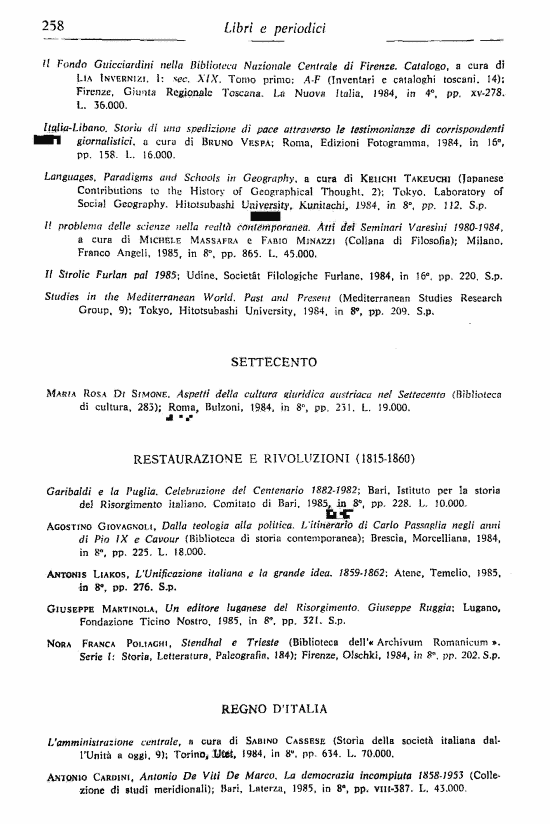 immagine non disponibile