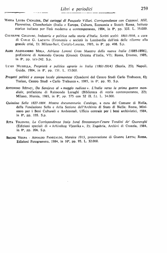 immagine non disponibile