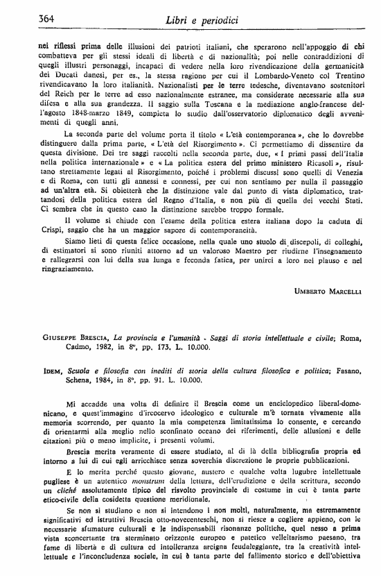 immagine non disponibile