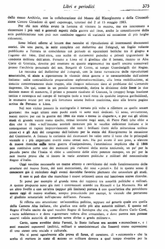 immagine non disponibile