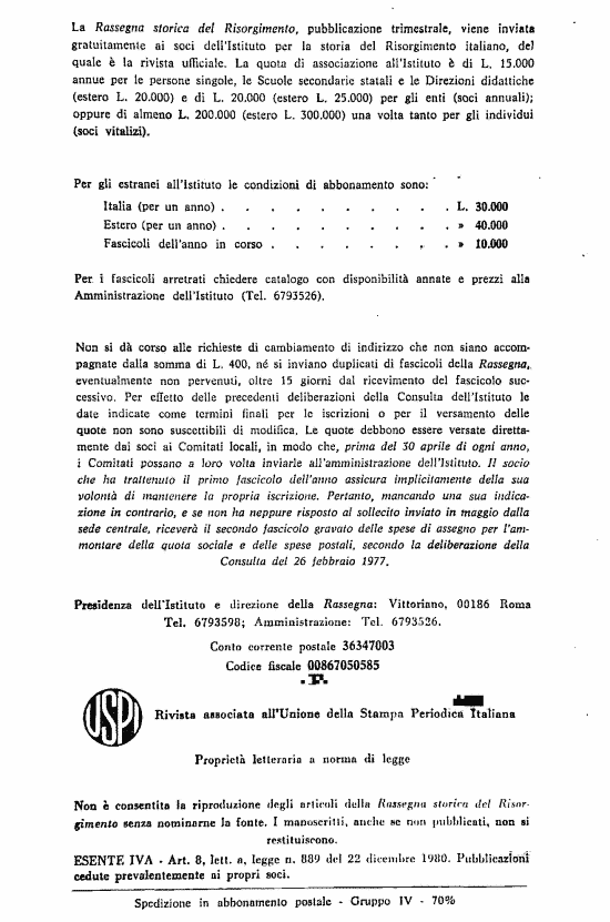 immagine non disponibile