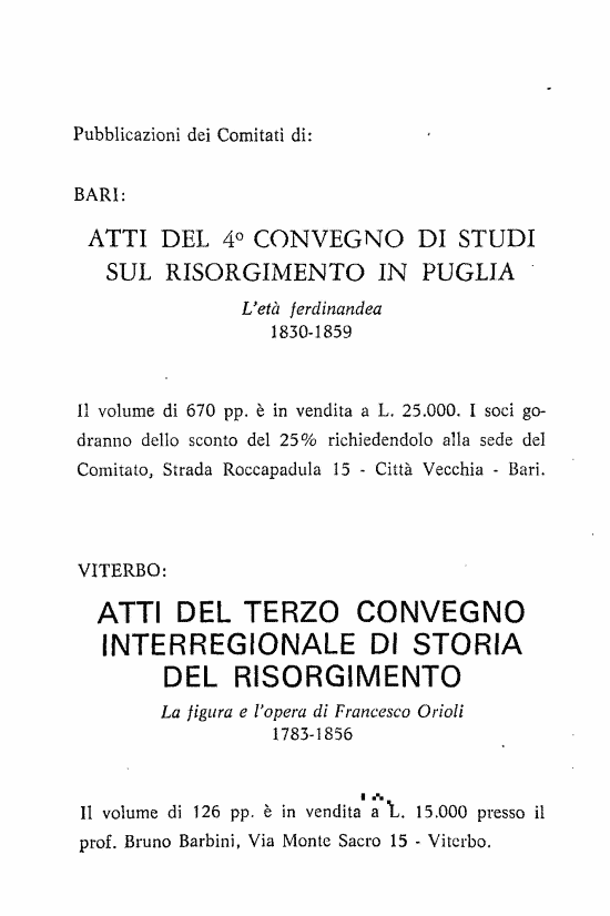 immagine non disponibile