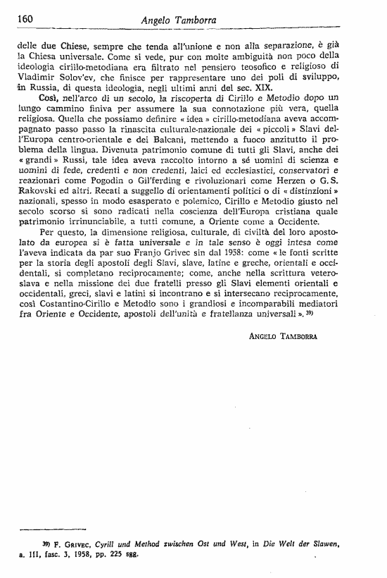 immagine non disponibile