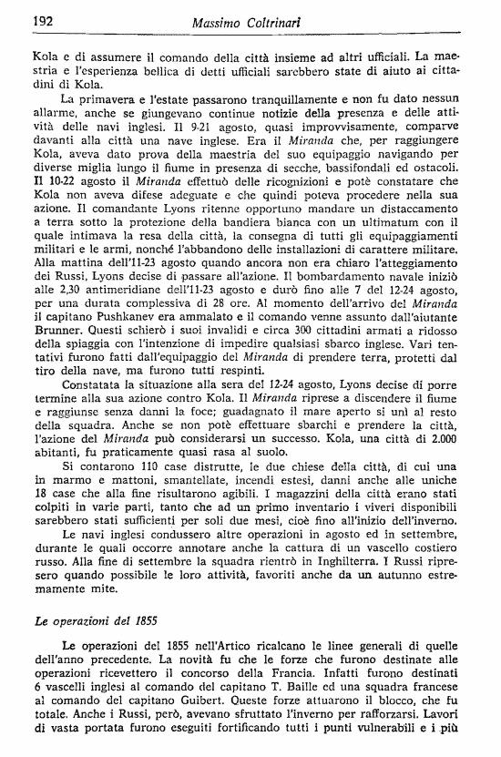 immagine non disponibile