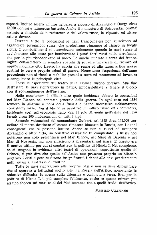 immagine non disponibile