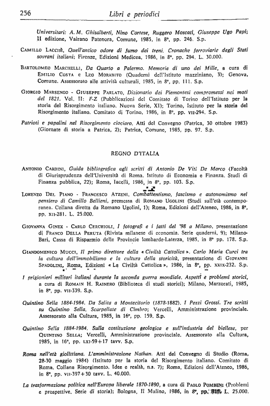 immagine non disponibile