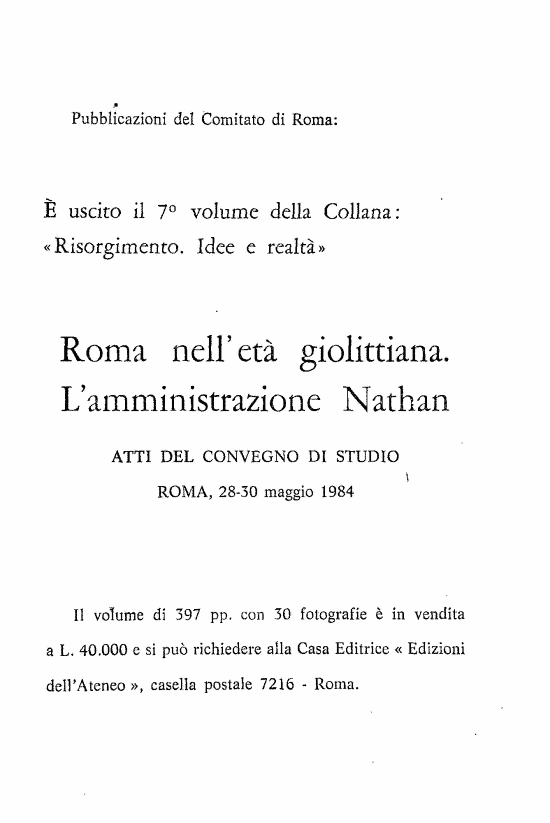 immagine non disponibile