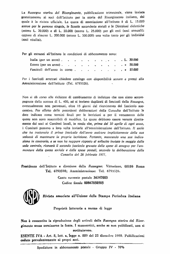 immagine non disponibile