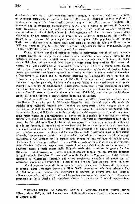 immagine non disponibile