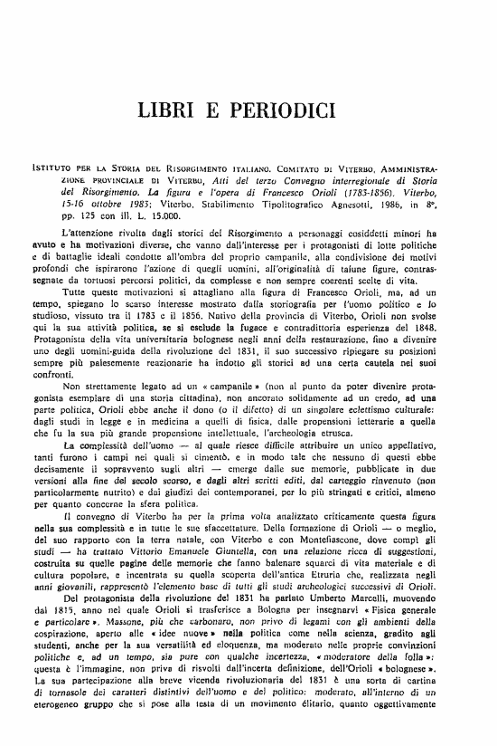 immagine non disponibile
