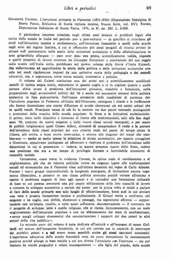 immagine non disponibile