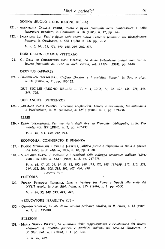immagine non disponibile