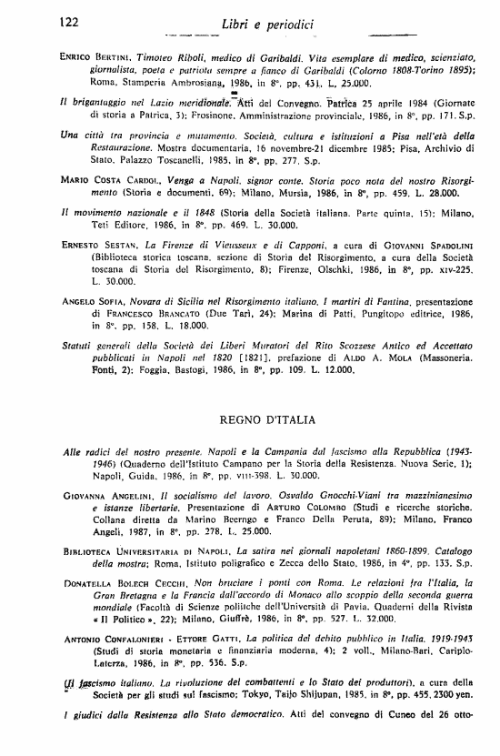 immagine non disponibile