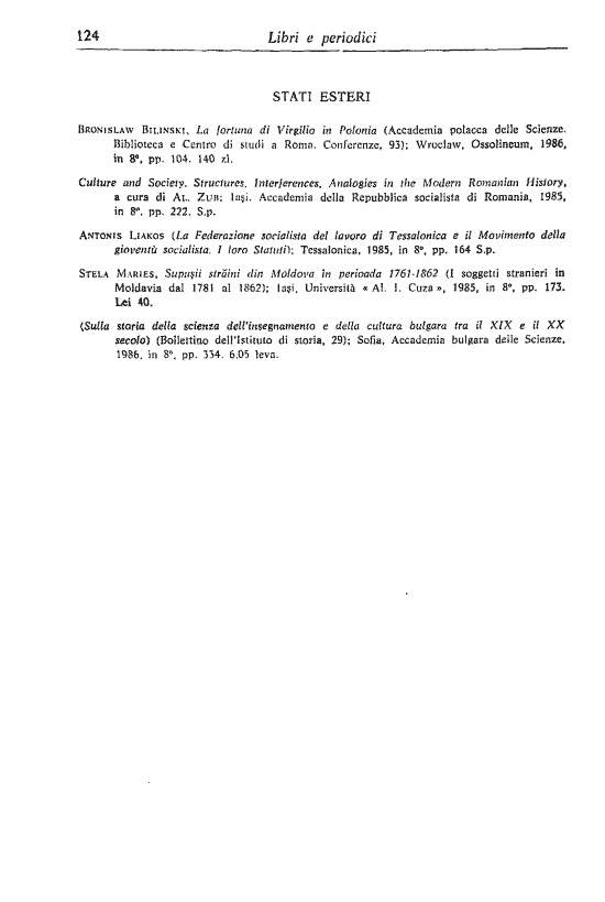 immagine non disponibile