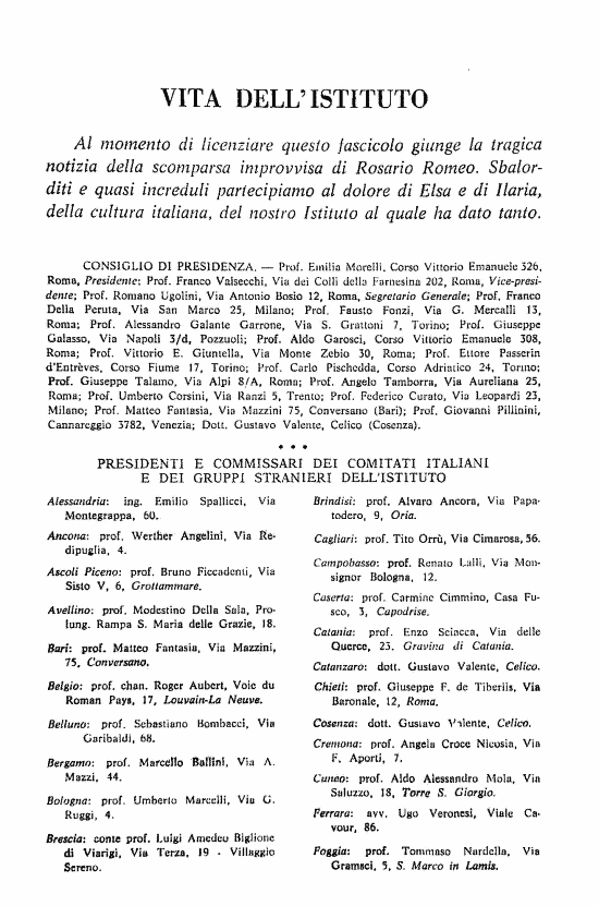 immagine non disponibile