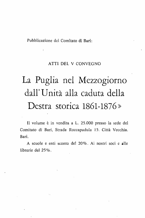 immagine non disponibile