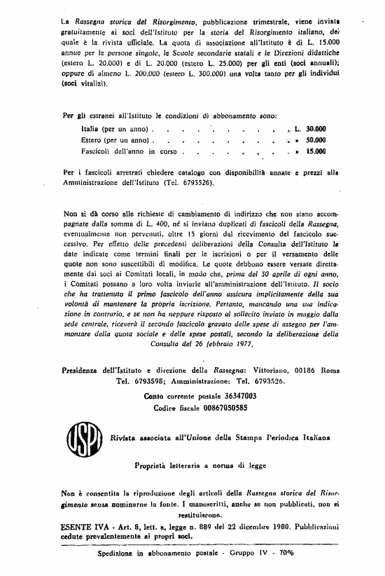 immagine non disponibile