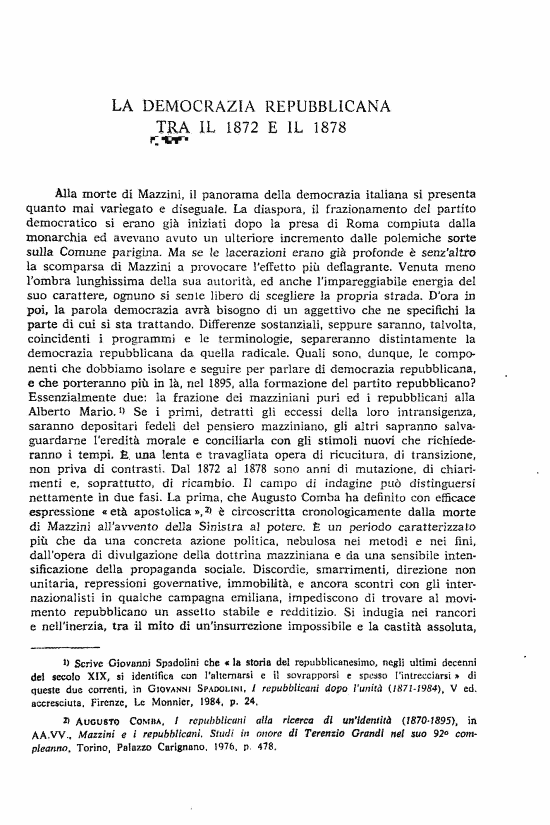 immagine non disponibile