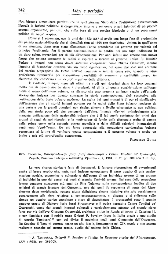 immagine non disponibile