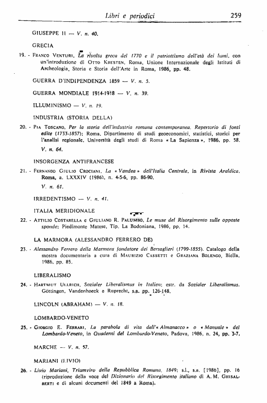 immagine non disponibile