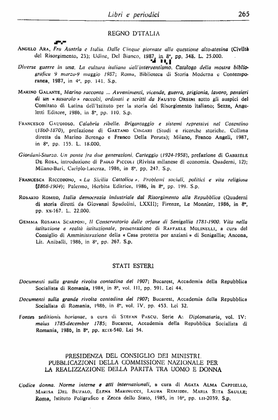 immagine non disponibile