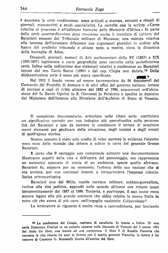 immagine non disponibile