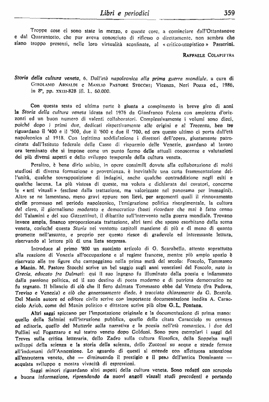 immagine non disponibile