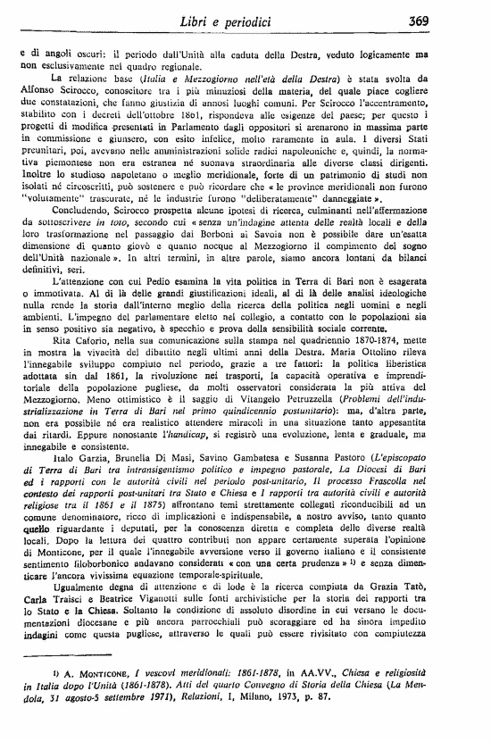 immagine non disponibile