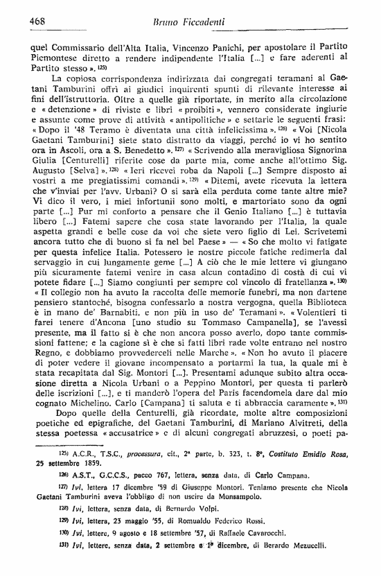 immagine non disponibile