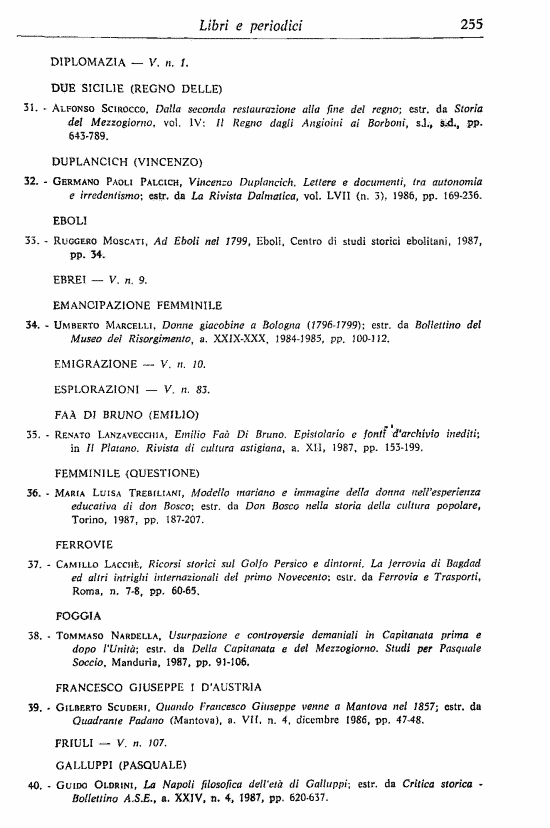 immagine non disponibile