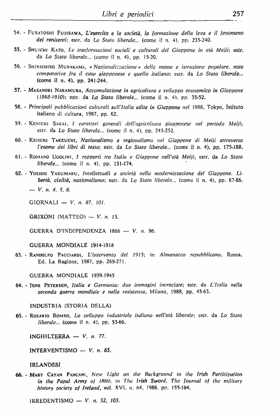 immagine non disponibile