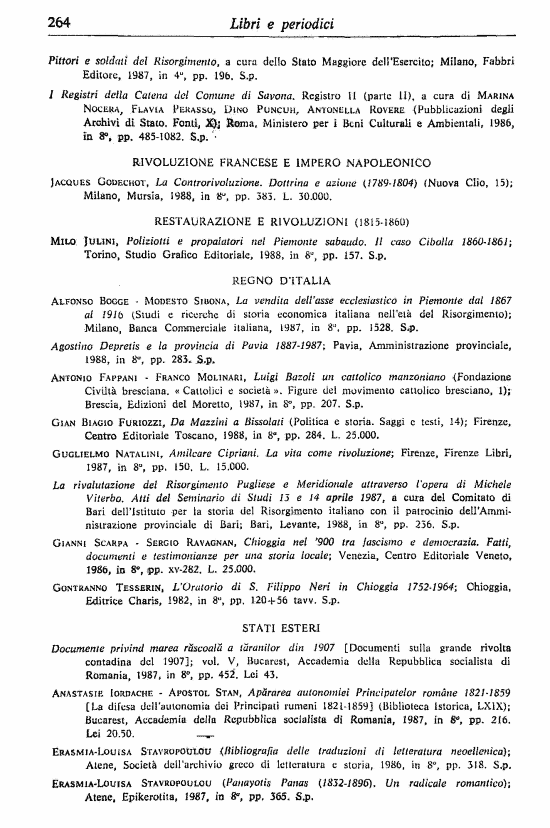 immagine non disponibile