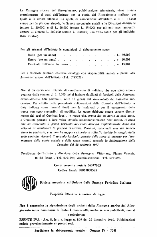 immagine non disponibile