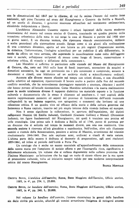 immagine non disponibile