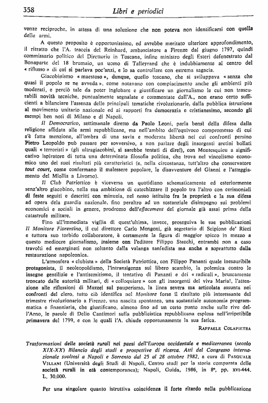 immagine non disponibile