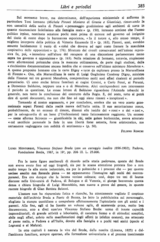 immagine non disponibile