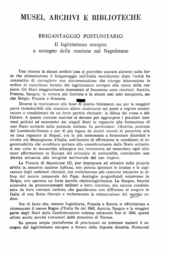 immagine non disponibile