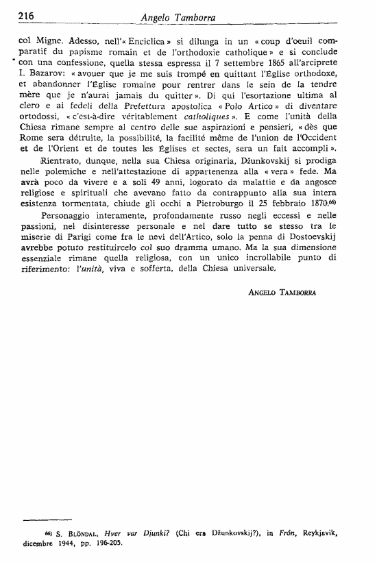 immagine non disponibile