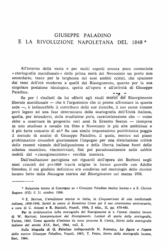 immagine non disponibile