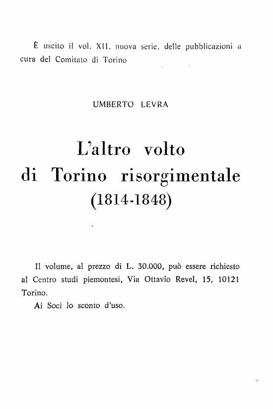 immagine non disponibile