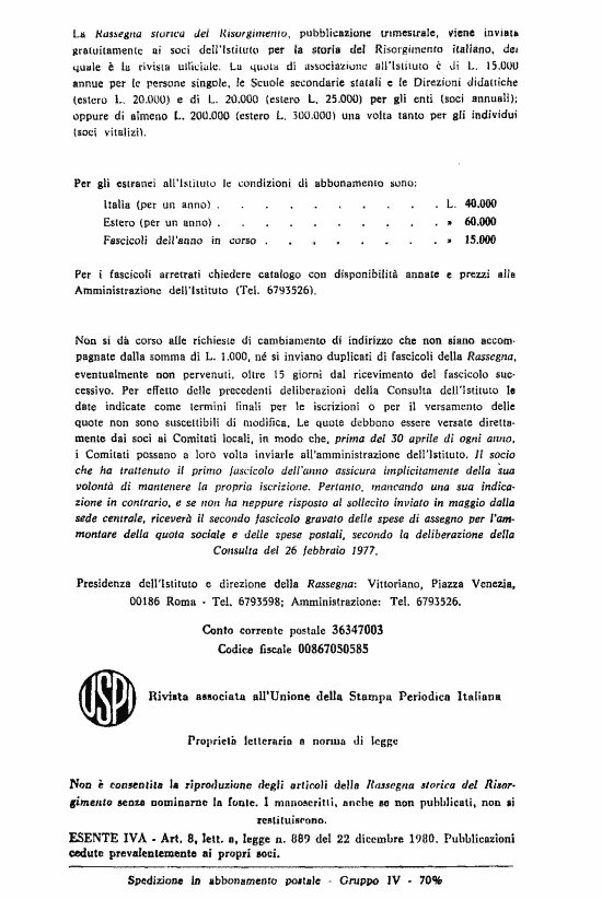 immagine non disponibile