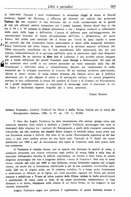 immagine non disponibile