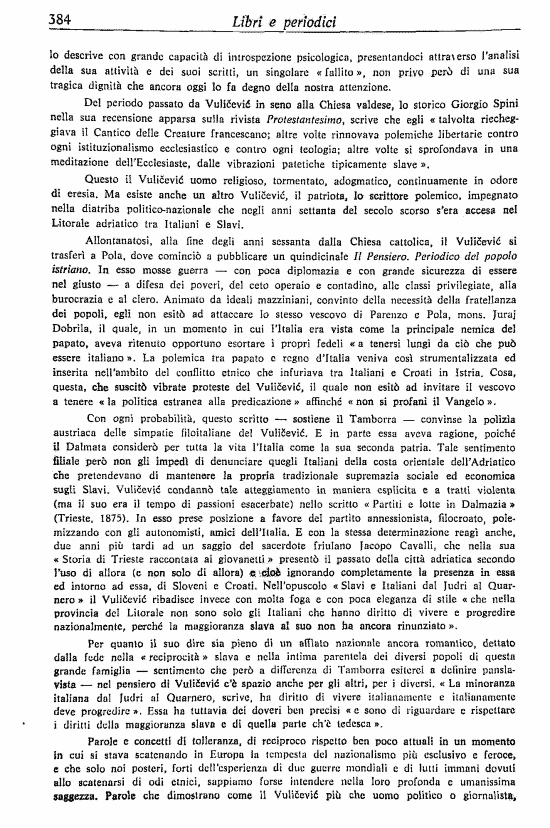 immagine non disponibile