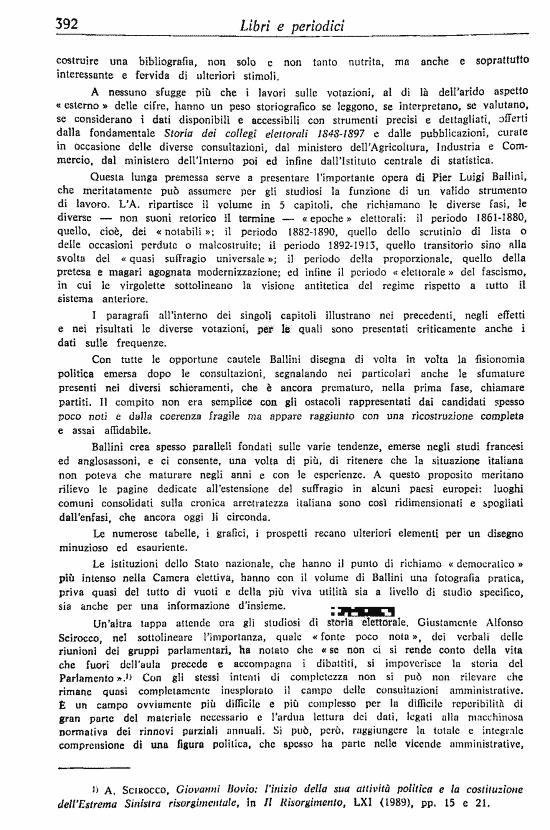 immagine non disponibile