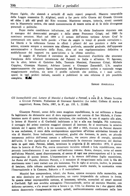 immagine non disponibile